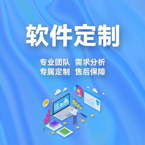 网站制作报价表怎么做：教程、图片、视频明细与预算清单全解析