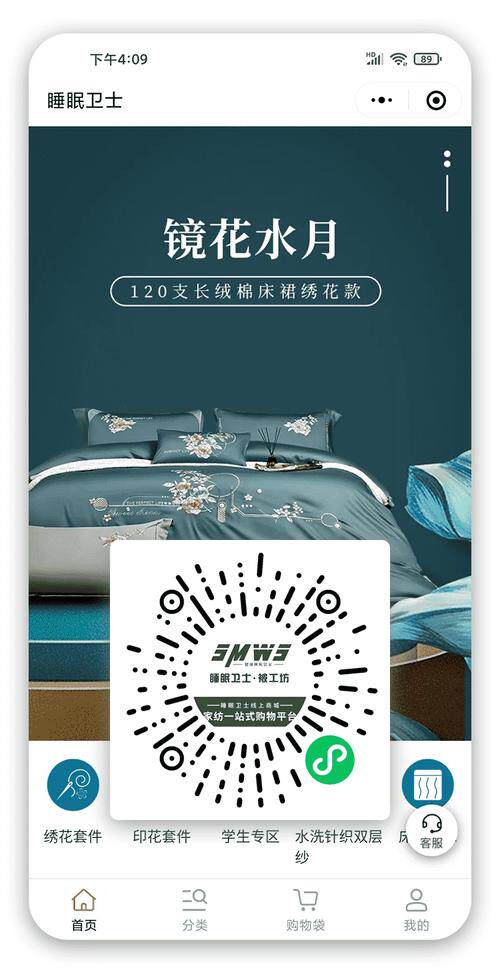 网站制作公司常州电话多少钱一小时全解析，模板定制外包分别多少