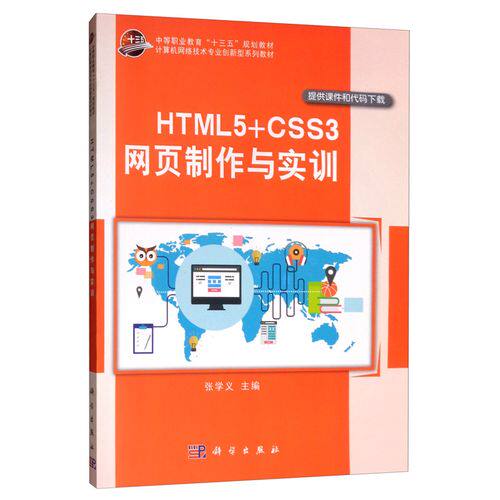 机械设计网站大全有哪些软件盘点，主流建站系统对比