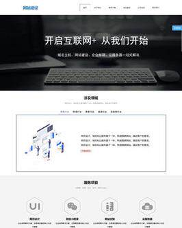 x86服务器国内厂家怎么搭配?新手入门配置指南与选型对比