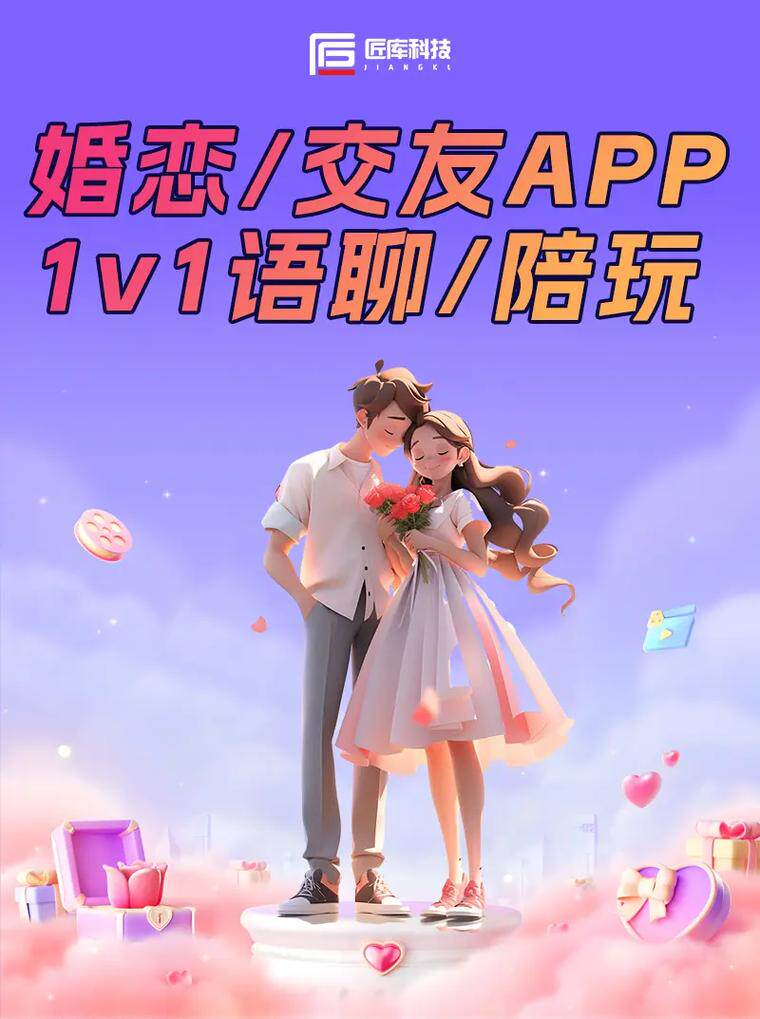 阿里巴巴网站建设官网首页服务：一站式设计开发推广全攻略