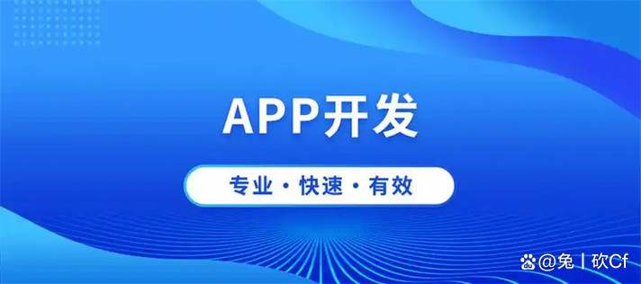 网站建设从0开始方案与步骤，新手也能看懂的全流程指南