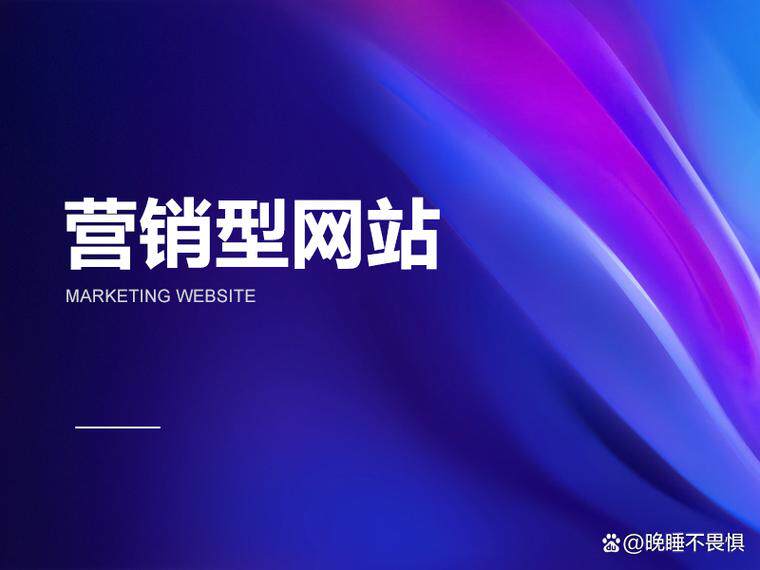网站搭建模板怎么做视频剪辑实操教程：从零到精通的完整学习路线图