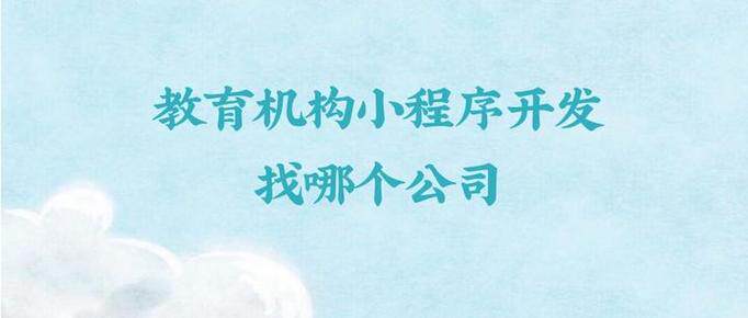 网站开发公司名字大全免费用什么软件？2026常用工具与软件盘点推荐