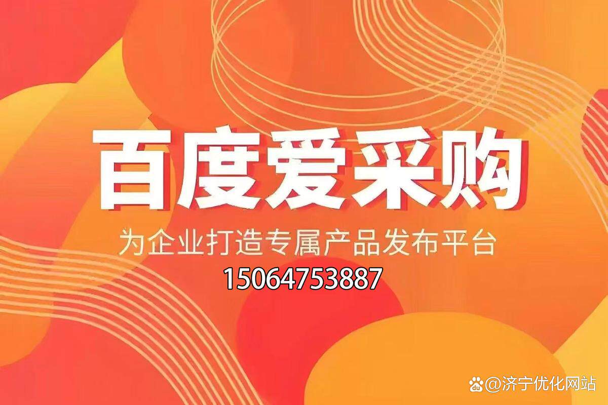 天津网站开发公司招聘最新官网入口、电话与联系方式大全（2026最新）