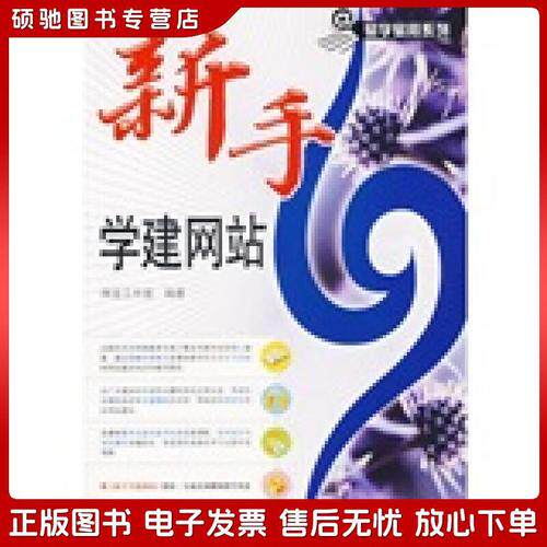 服务器IP归属地查看方法有哪些：手把手教你从零基础到上线