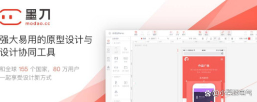 企业网站定制开发服务方案模板简单版大全 各行业模板一键套用