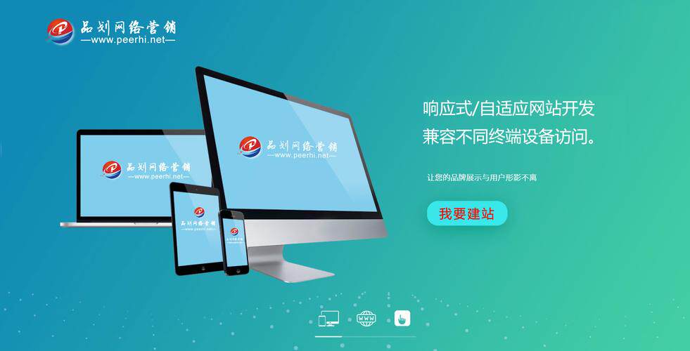 服务器查询网站入口在哪里？从注册到上线的完整使用教程