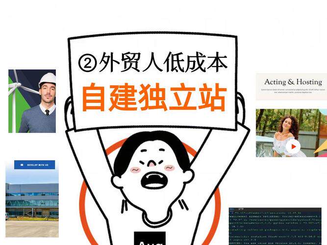 医疗小程序开发办理流程：网站建设费用步骤、时间与资料清单参考
