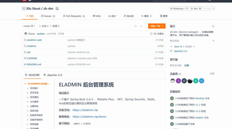 AI设计网站教程视频大全图文教程 每一步都讲明白