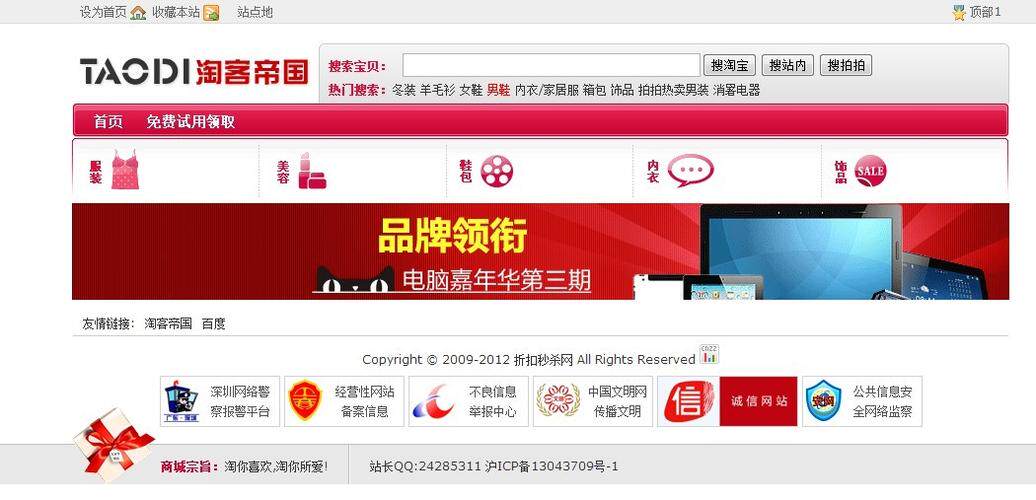 视频存储服务器能接多少路监控实操教程 附完整学习路线图