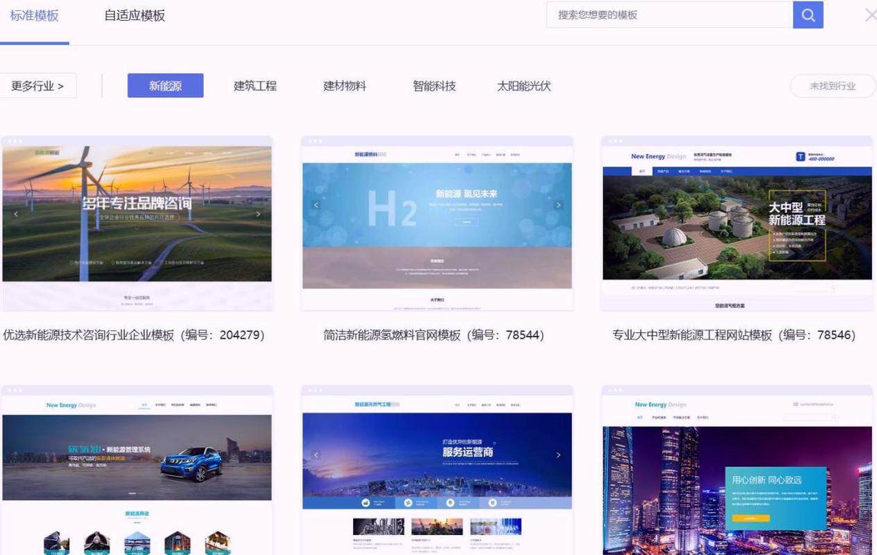 在线设计网站噪声图生成怎么选？新手看这篇不纠结