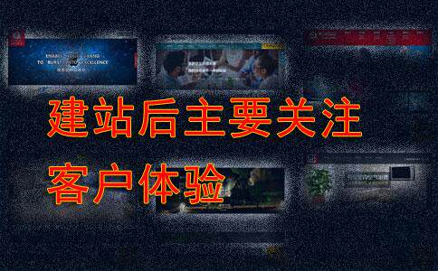 优秀设计网站top榜单排名多久见效？核心周期解析与优化技巧