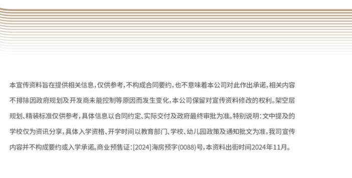 烟台公司SEO优化方案：企业网站建设排名方法、技巧与渠道全指南