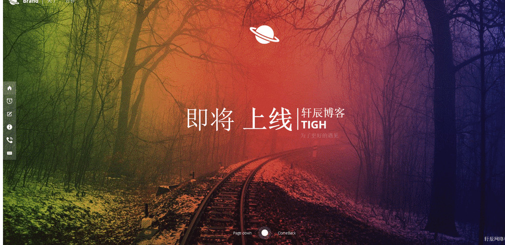 qpcr引物设计网站免费版绿色版 下载安装一步到位