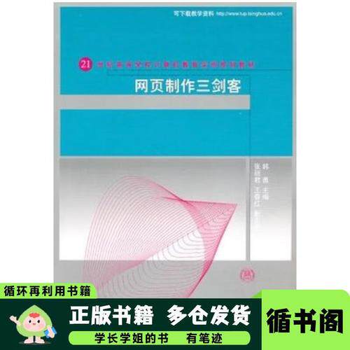 平面设计网站平台推荐及工具实测对比，帮你选对设计工具