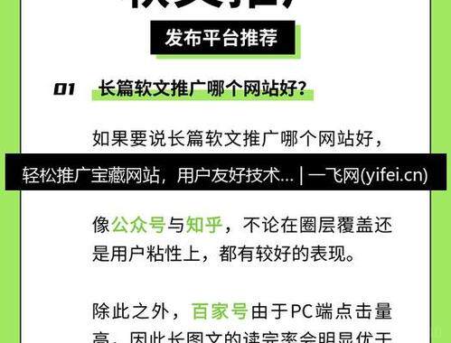 云服务器购买网站完整指南：开发流程、费用预算与公司怎么选（2026最新）