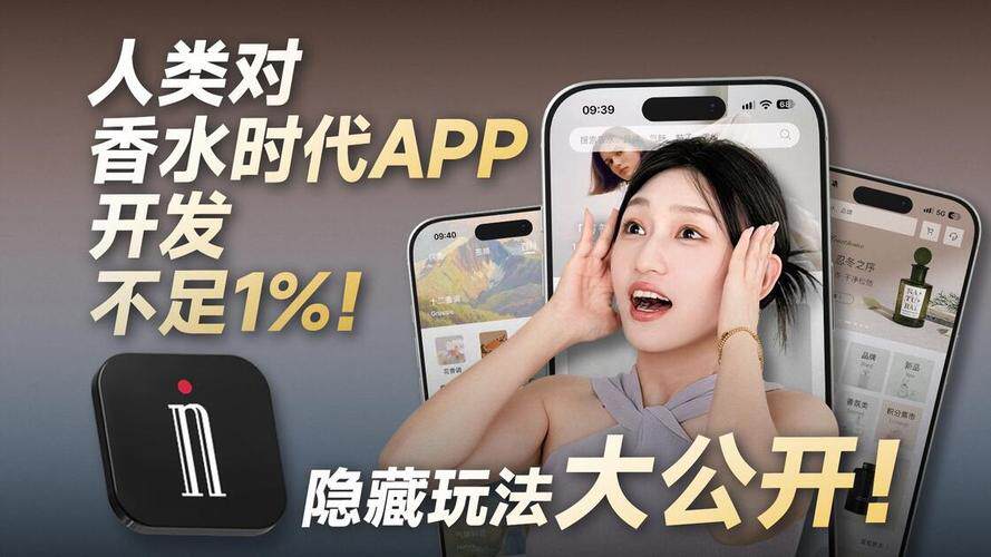 中国移动互联网十年跃迁：从流量红利到生态重构的深度解析