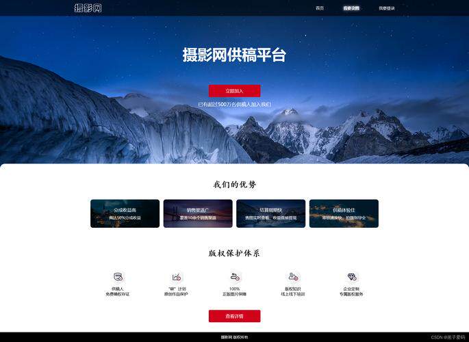 室内设计网站欣赏指南：网站费用与预算参考及避坑建议