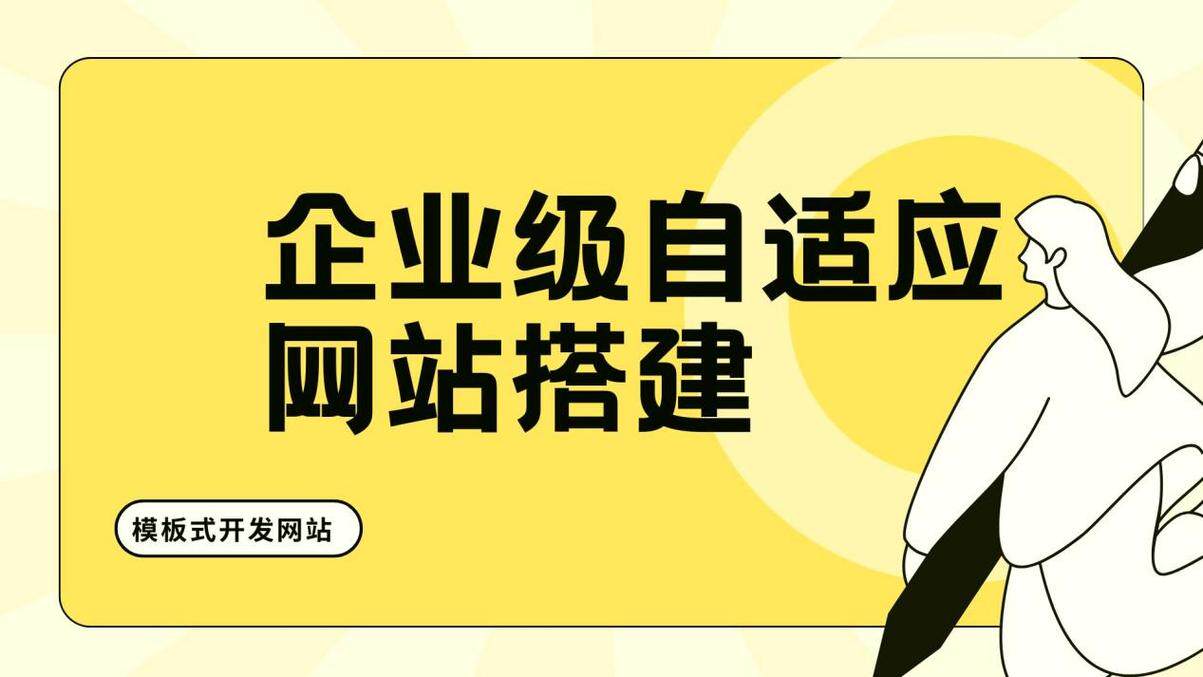 正在登陆游戏服务器：常见问题排查、优化技巧与不同场景应对全指南