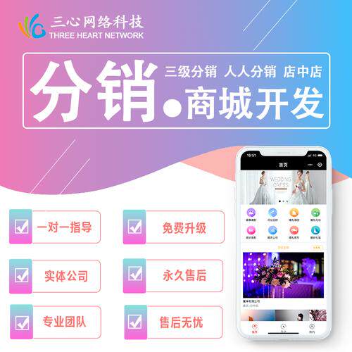 深圳室内设计网:探索前沿空间美学与设计资源的核心平台