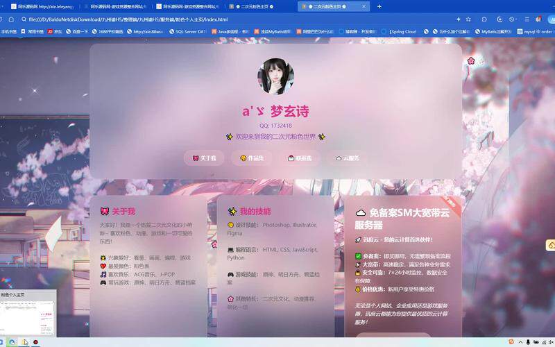 企业网站定制怎么做步骤图片详解全攻略,照着做少走弯路