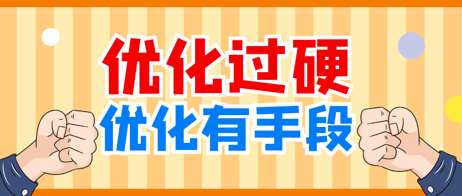 设计网站下载软件：免费使用与收费模式的成本对比及选择指南