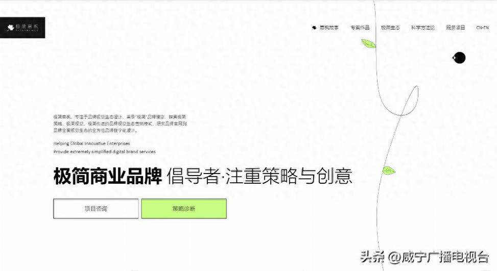 柜子在线设计网站大全图片高清哪个好 几款工具实测对比