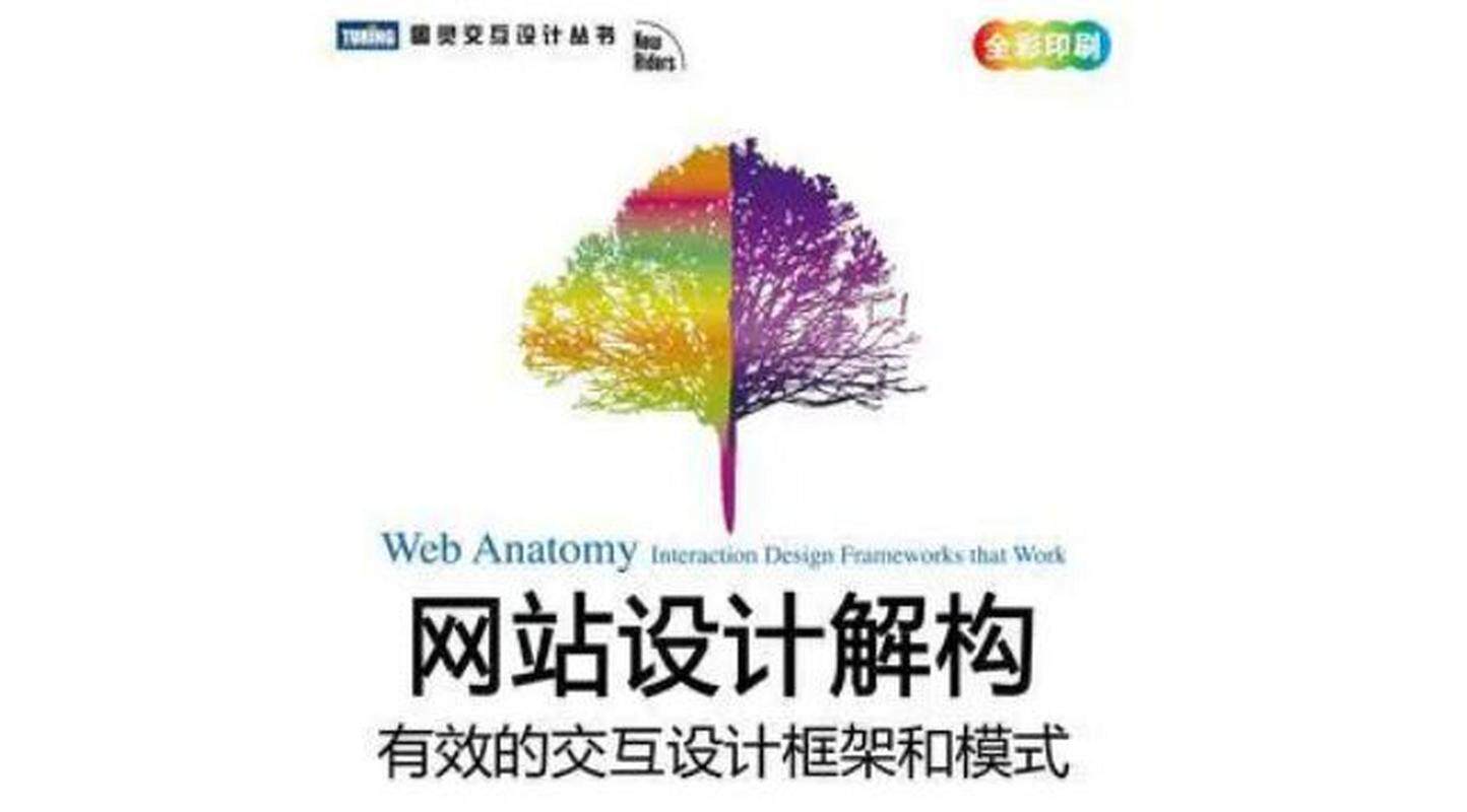 企业网站搭建哪家好？热门软件推荐、正规流程与服务内容全参考