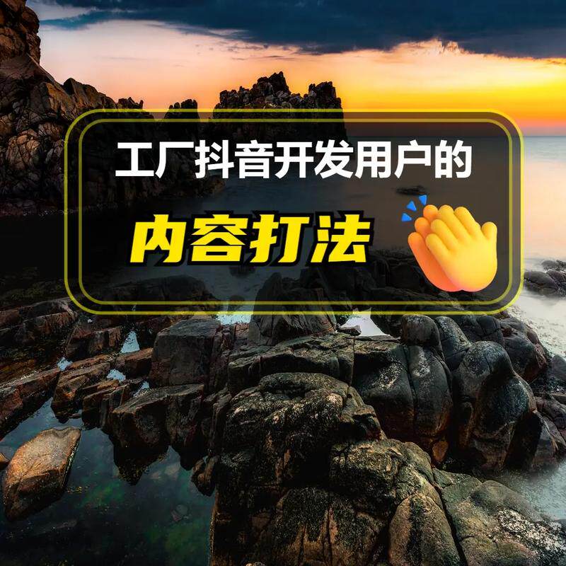 华为云服务器登录入口哪个好？几款工具实测对比与深度解析