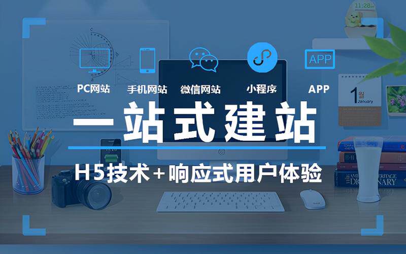 软件开发公司官网入口怎么找?销售不会说的挑选门道全解析