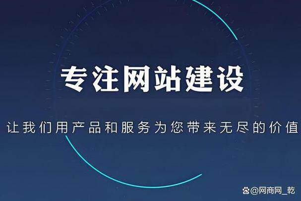 设计网站公司名字怎么取比较好一点？优缺点与适用场景全解析