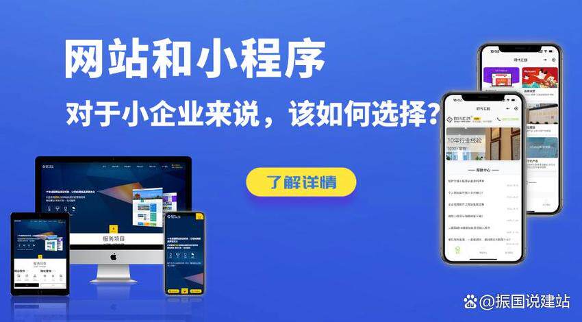 平面设计网站接单多少钱一个？内行教你看懂报价不被坑