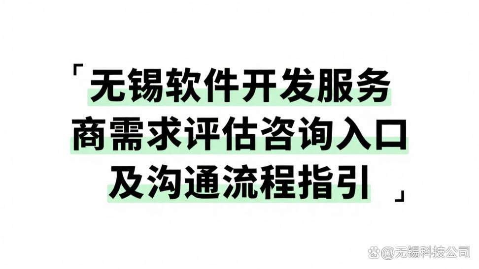 服务器网站搭建流程图怎么做？规划设计开发测试全步骤详解