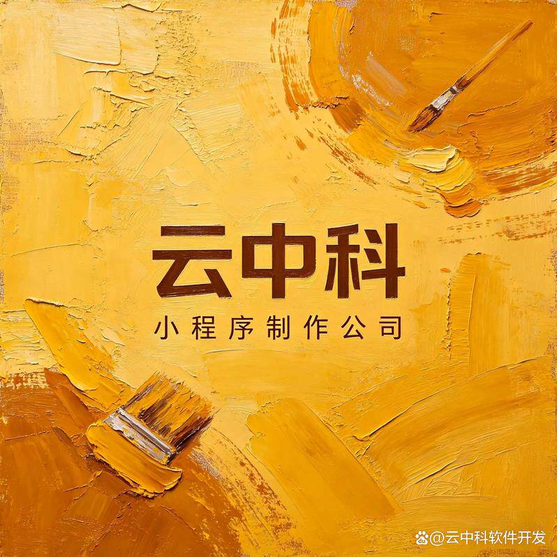 云轻量应用服务器教程：从购买到配置全流程实操指南