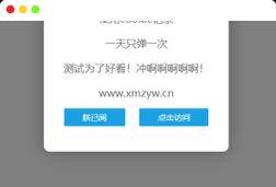 个人网站搭建教程图表大全视频:新手也能跟着做的详细指南