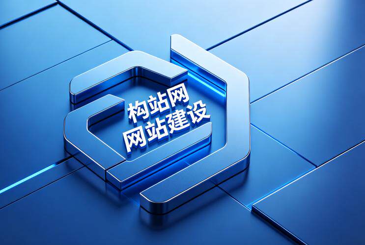 网站搭建设计高级教程视频入门指南：不用写代码也能做