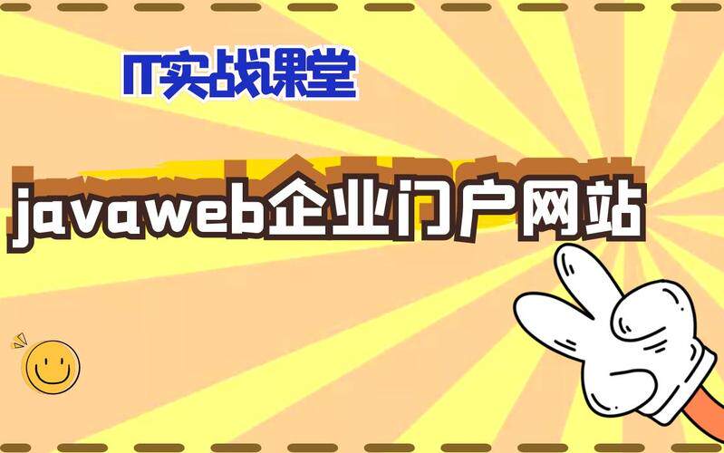 工业产品设计网站有哪些比较好的？含义、内容与用途科普