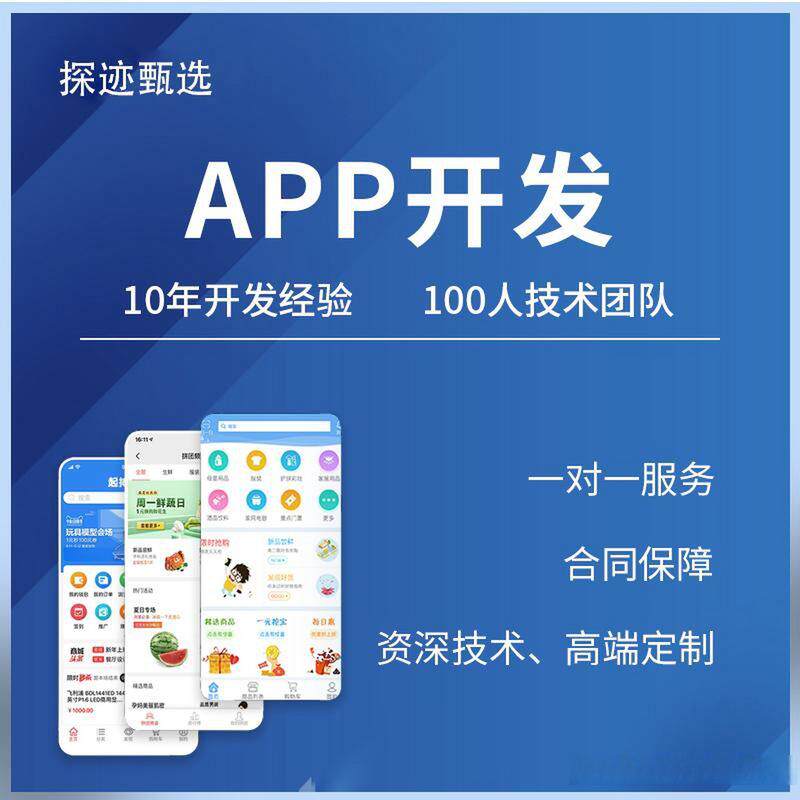 佛山微网站建设平台官网使用教程：从注册到上线全流程演示