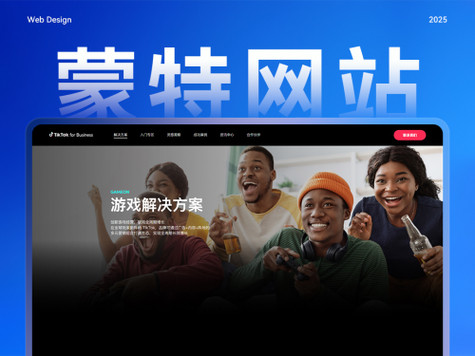 网站制作app在线生成免费哪个好?几款工具实测对比与深度解析