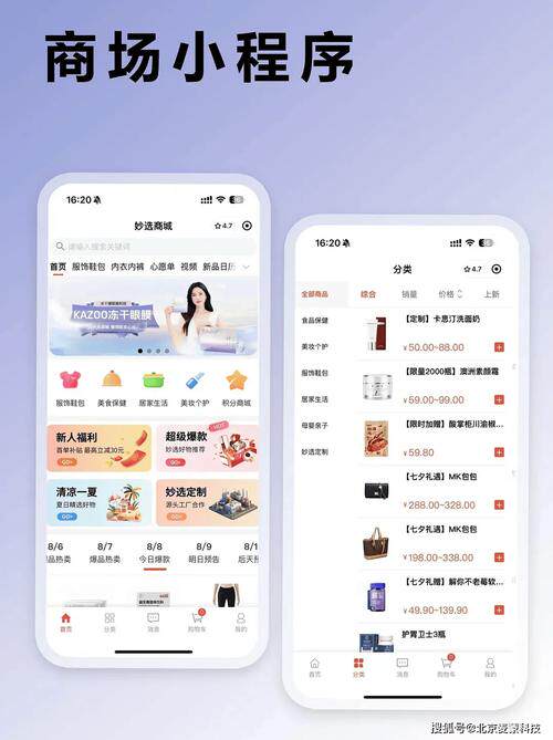 家用服务器可以干什么工作呢教程：从购买到配置全流程指南