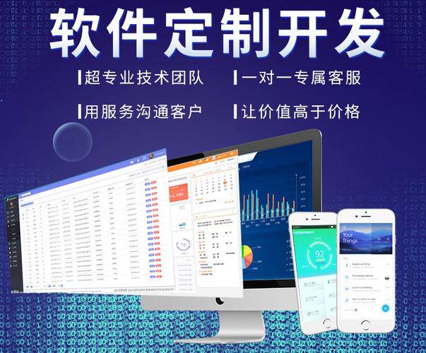 企业网站定制方案设计模板免费使用大全：各行业模板一键套用指南