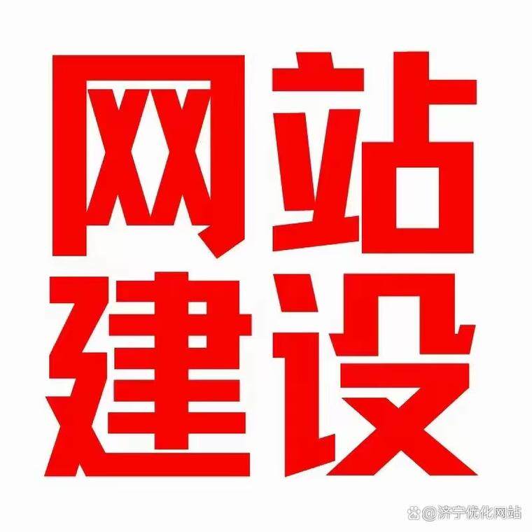 网站设计图片大小尺寸是多少啊？含义、内容与用途全面科普