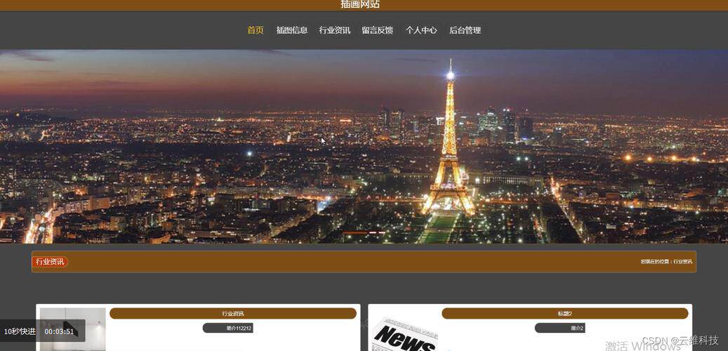 国外设计网站素材大全免费版下载指南：免费入口与实用使用教程
