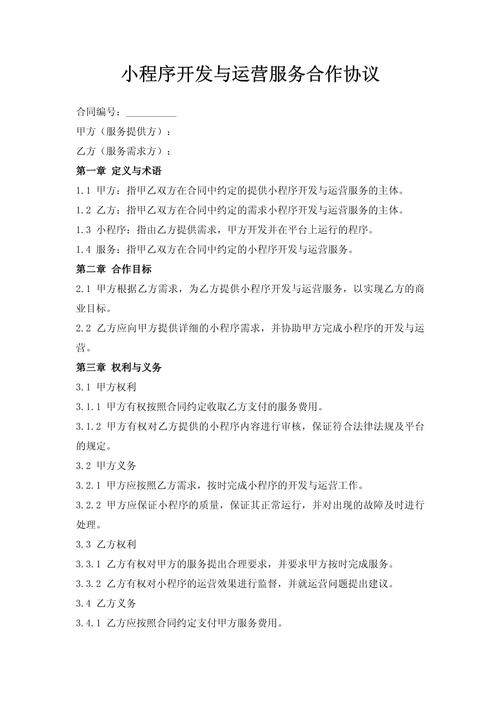 网站开发语言有哪些种类及特点是什么？和相关概念的区别