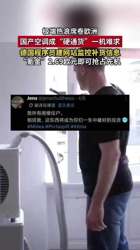 接入云服务器有问题是什么？通俗拆解故障含义、排查工作与核心用途