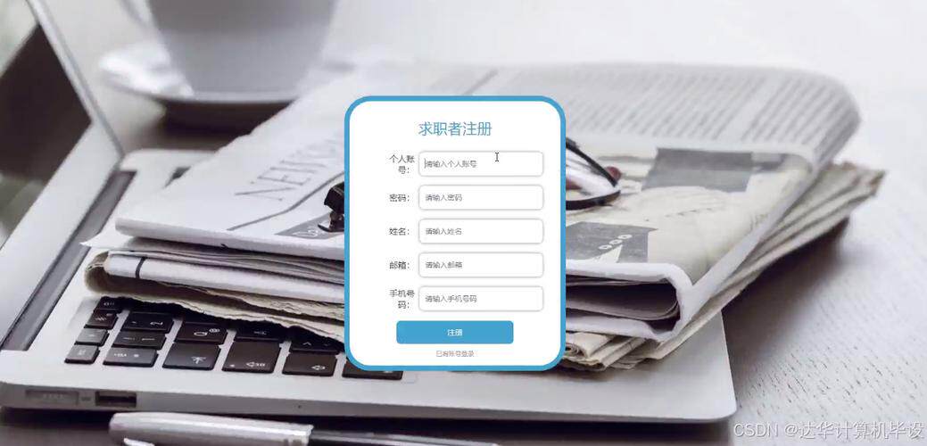 不一样的创意网站设计图片简单又漂亮完整指南：开发流程、费用预算与公司怎么选（2026最新）