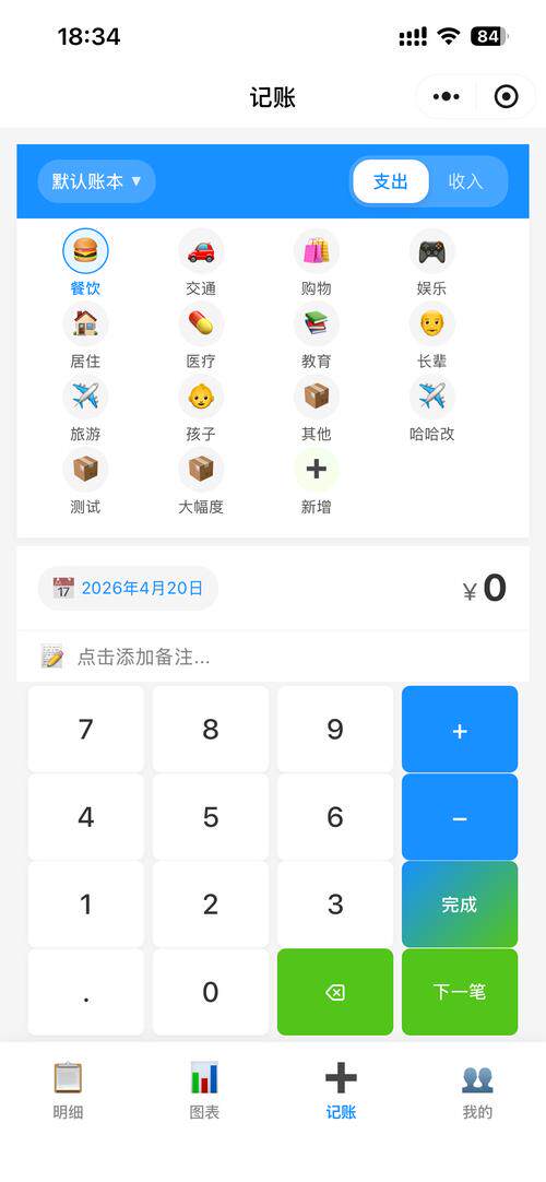 一站式网站建设服务商排名怎么看？专业团队挑选全攻略