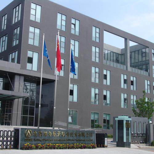 网站设计建设案例图图片简单又好看攻略，费用流程方案全解析