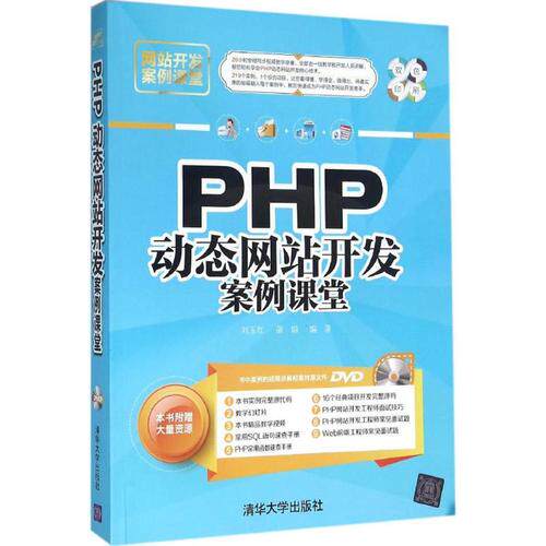 设计网站推荐平面图入门指南：不用写代码也能做好的实用技巧